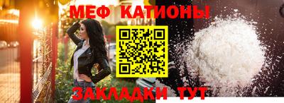 дистиллят марихуана Коммунар