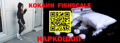 дистиллят марихуана Коммунар