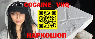 бутират Комсомольск-на-Амуре