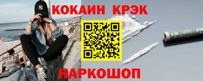 MDMA Конаково