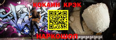 MDMA Конаково