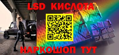 MDMA Конаково