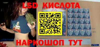 дистиллят марихуана Коммунар