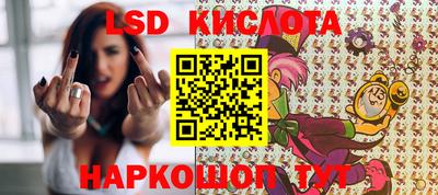 дистиллят марихуана Коммунар
