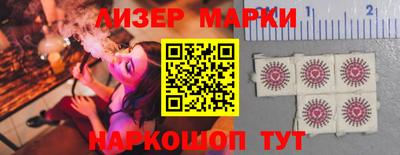 MDMA Конаково