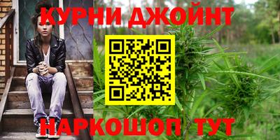 MDMA Конаково