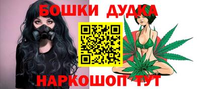 дистиллят марихуана Коммунар