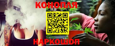 MDMA Конаково