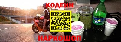 MDMA Конаково