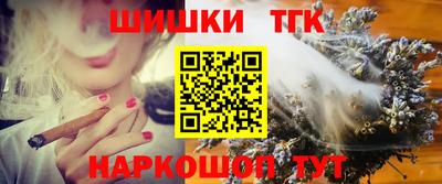 MDMA Конаково