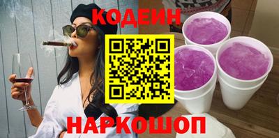 дистиллят марихуана Коммунар