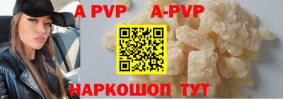 MDMA Конаково