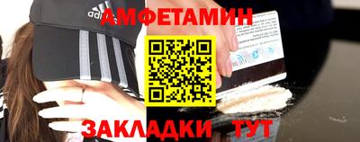 дистиллят марихуана Коммунар