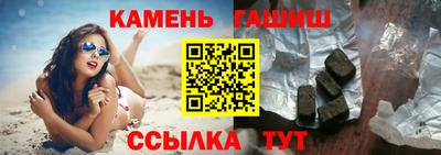 дистиллят марихуана Коммунар