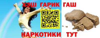 MDMA Конаково